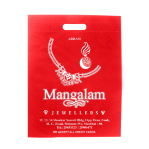 Promotional Polyster Bags